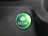 車両を制御して燃費を向上させるE-CONボタンが搭載されています。