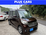 ☆車両買取も積極的に行っております☆お気軽にお問い合わせください☆☆東九カーズ(TOKYU CARS)☆フリーダイヤル0078-6003-780060☆ライトエースバン☆タウンエースバン☆