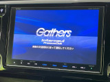 【純正8インチナビ】人気の純正ナビを装備。オーディオ機能も充実しており、Bluetooth接続すればお持ちのスマホやMP3プレイヤーの音楽を再生可能!毎日の運転がさらに楽しくなります!!