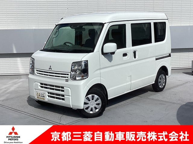ミニキャブバン G ハイルーフ 4WD 