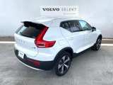 XC40 ウルトラ B4 AWD 4WD 
