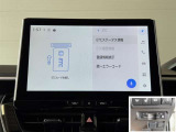 料金自動支払いの他に、高速道路上の様々な情報をリアルタイムににキャッチして、安全で円滑な運転をサポートする次世代型、ディスプレイオーディオ連動のETC2.0システムです。