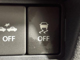気になる車はすぐにお問い合わせください!画面右側の0066から始まる無料ダイヤルからお問い合わせ下さい!専門スタッフがお車のご質問にお答えいたします!