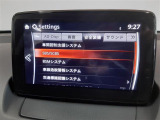 ■ 装備7 ■ 衝突軽減ブレーキ 車間認知システム ブラインドスポットモニター 車線逸脱警報 標識認識システム 車線逸脱警報