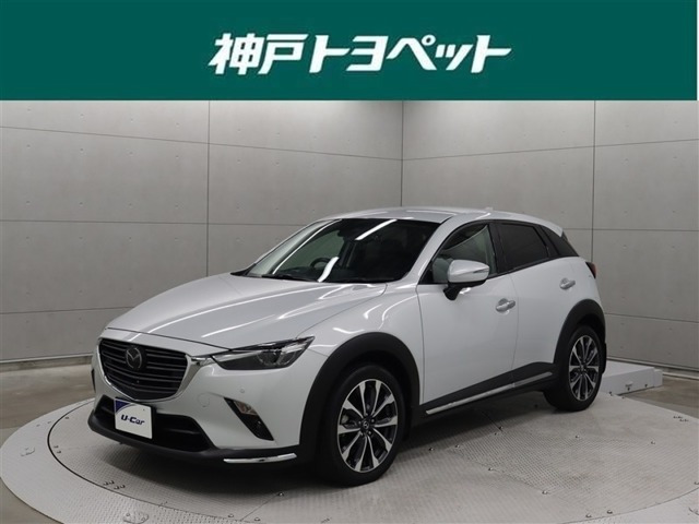CX-3 1.8 XD プロアクティブ Sパッケージ 