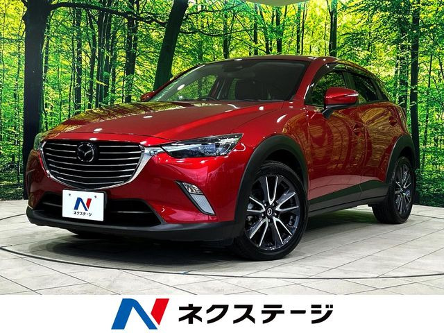 CX-3 1.5 XD プロアクティブ 