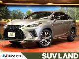 パノラミックビューモニター 純正12.3型SDナビ レーダークルーズ