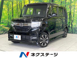 電動スライドドア 純正SDナビ バックカメラ 禁煙車 スマートキー