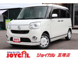 支払総額には、車検代金・整備・宮城県内登録費用が含まれます。税金等も含まれております。乗り出しまでの追加料金一切かかりません!
