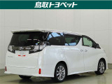 【まるごとクリーニングとは】外装だけでなく室内に関しても清掃・洗浄も徹底しているため、室内の清潔感も気になるという方も安心してお乗り頂けます。気になる臭いや汚れを残さないよう徹底しています。