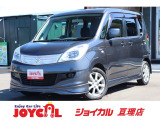 支払総額には、車検代金・整備・宮城県内登録費用が含まれます。税金等も含まれております。乗り出しまでの追加料金一切かかりません!