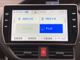 FM/AM・フルセグTVがご視聴いただけます。