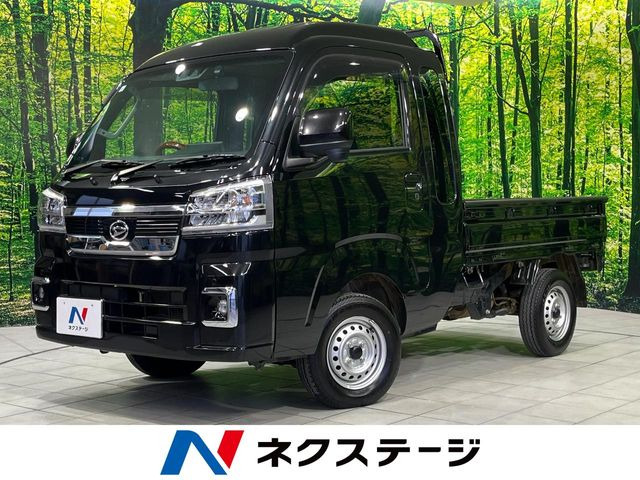 ハイゼットトラック ジャンボ エクストラ 