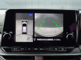【全周囲カメラ】上が丸見え!! 駐車時に周りの様子が見えます。駐車時も安心ですよ!!