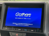 【純正ナビ】人気の純正ナビを装備。オーディオ機能も充実しており、Bluetooth接続すればお持ちのスマホやMP3プレイヤーの音楽を再生可能!毎日の運転がさらに楽しくなります!!