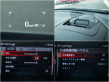 交通標識認識にも対応したヘッドアップディスプレイ。運転手だけに情報提供します。