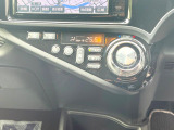 【オートエアコン】一度お好みの温度に設定すれば、車内の温度を検知し風量や温度を自動で調整。暑い…寒い…と何度もスイッチ操作をする必要はありません。快適な車内空間には必須の機能ですね♪