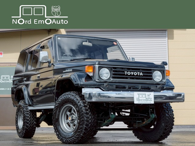 トヨタ ランドクルーザー70 4.2 ZX ディーゼル 4WD /本州仕入れ