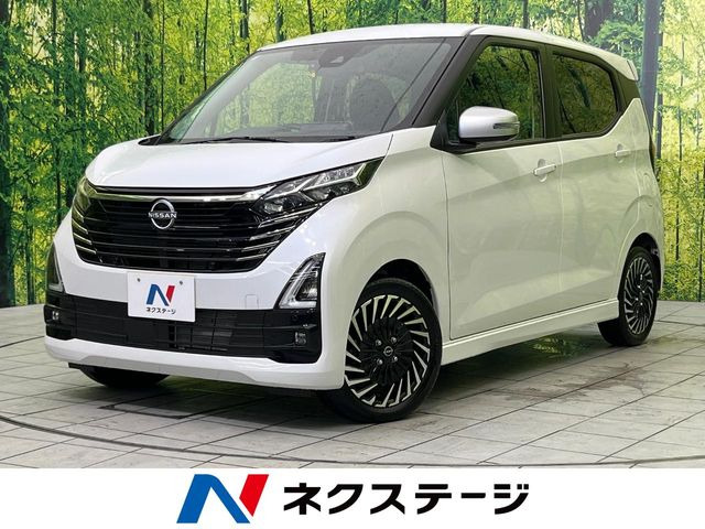 デイズ ハイウェイスター Gターボ アーバンクロム 