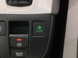 エコモードスイッチで省エネ運転も出来ます。