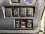 気になる車はすぐにお問い合わせください!画面右側の0066から始まる無料ダイヤルからお問い合わせ下さい!専門スタッフがお車のご質問にお答えいたします!