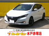 まずはお気軽にお問い合わせくださいませ♪TEL029-257-6675