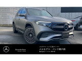 メルセデス・ベンツ EQB 250 AMGラインパッケージ