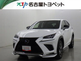 レクサス NX