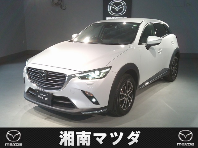 CX-3 1.8 XD プロアクティブ Sパッケージ 4WD 