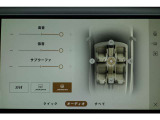 澄みきった高音から深みのある低音まで、すべての音とリズムを鮮やかに再生します。各シートの側には、ドアマウントスピーカーを配置。スムーズでクリアなサウンドをお楽しみいただけます。
