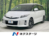 純正8型ナビ バックカメラ 禁煙車 両側電動ドア HIDヘッド ETC