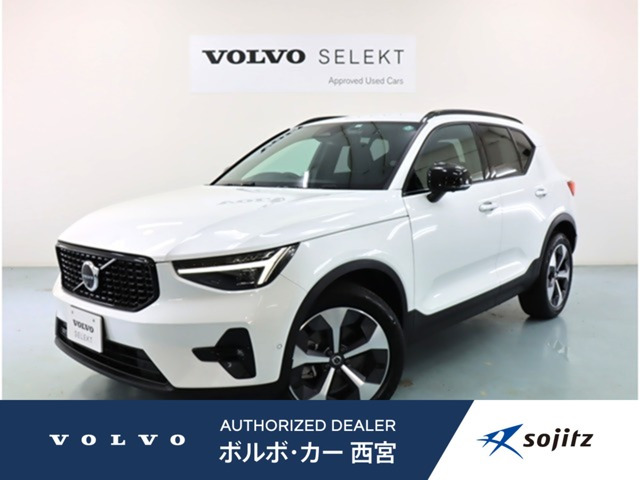 XC40 アルティメット B4 AWD ダークエディション 4WD 