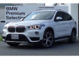 X1 xDrive18d X-LINEの入荷です!お車詳細や展示状況はフリーダイヤル(0078-6002-498412)またはBPS城東鶴見06-6933-6600迄お問合せ下さい。