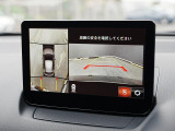 こちらのお車のご契約にはご来店での現車確認を必須条件とさせていただきます