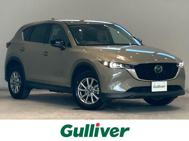 CX-5 2.2 XD スマートエディション 修復歴無し