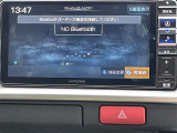 【Bluetooth】ナビゲーションと携帯電話/スマートフォンをBluetooth接続することができます。接続するとハンズフリーで使用することができるので、とても便利です!