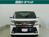 また、お車にあまり詳しくない方でも気軽に立ち寄って頂けるお店作りを目指しています。中古車選びに不安があるという多くのお客様の声に応えるべく『親切・丁寧・明瞭』をキーワードにしっかりサポート致します。