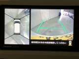 パノラミックビューモニター付きです。車両を上から見たような映像をディスプレイオーディオ画面に表示。運転席からの目視だけでは見にくい、車両周辺の状況をリヤルタイムでしっかり確認できます。