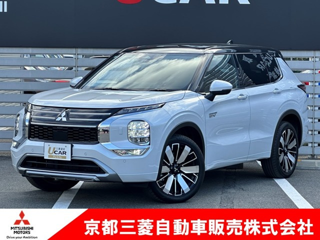 アウトランダー PHEV 2.4 P エグゼクティブ パッケージ 4WD 