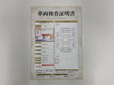 クラウン ハイブリッド 2.5 RS 