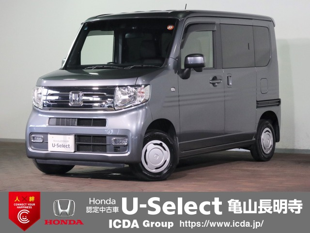 N-VAN +スタイル クール ターボ ホンダセンシング 4WD 