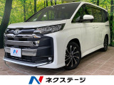 禁煙車 寒冷地仕様 セーフティセンス レーダークルーズ 両側電動スライド