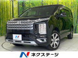 4WD 両側電動ドア 純正ナビ 後席モニター 全周囲カメラ ETC