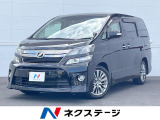 両側電動ドア 後席モニター 純正8インチナビ 電動リアゲート