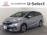 ☆ようこそ☆ この度はホンダモビリティ中四国の在庫車両をご覧いただきましてありがとうございます。