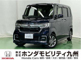 ●Honda SENSING●360&deg;UV/IRカットパッケージ●フルLEDヘッドライト●プラズマクラスター技術搭載フルオートエアコン●14インチアルミホイールなどの充実装備。
