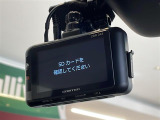 気になる車はすぐにお問い合わせください!画面右側の0066から始まる無料ダイヤルからお問い合わせ下さい!専門スタッフがお車のご質問にお答えいたします!