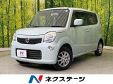純正ナビ 禁煙車 ドラレコ スマートキー ETC オートエアコン