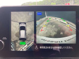 インテリジェントアラウンドビューモニター付きなので、上空から見下ろしているかのような画像ナビに表示します。ひと目で周囲の状況がわかるため、スムーズに駐車できます。