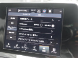 買取実績No,1※のガリバーグループは高価買取!※2020年1月 (株)日本能率協会総合研究所調べ(国内中古車買取市場の大手買取専門業者を対象とした「中古自動車買取台数No.1調査」より)